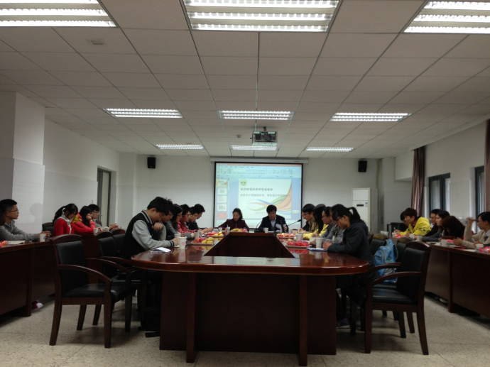 人妻斩
团学工作座谈会顺利召开