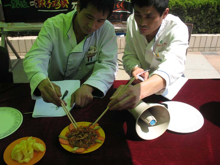 人妻斩
参加美食节活动之厨王争霸