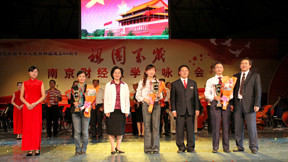人妻斩
喜获校庆祝新中国成立60周年“祖国万岁”歌咏活动二等奖
