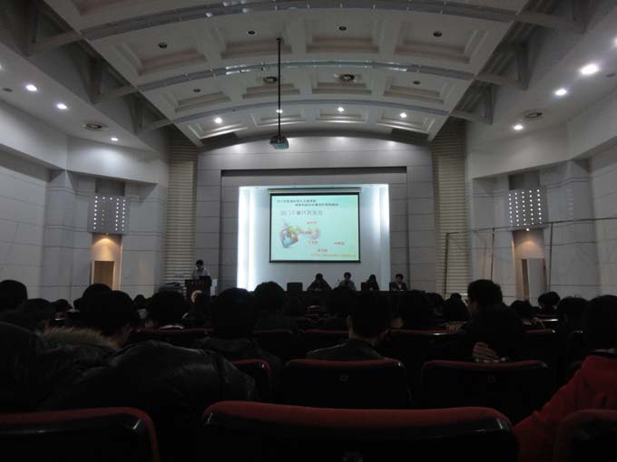 人妻斩
学生会干事大会隆重举行