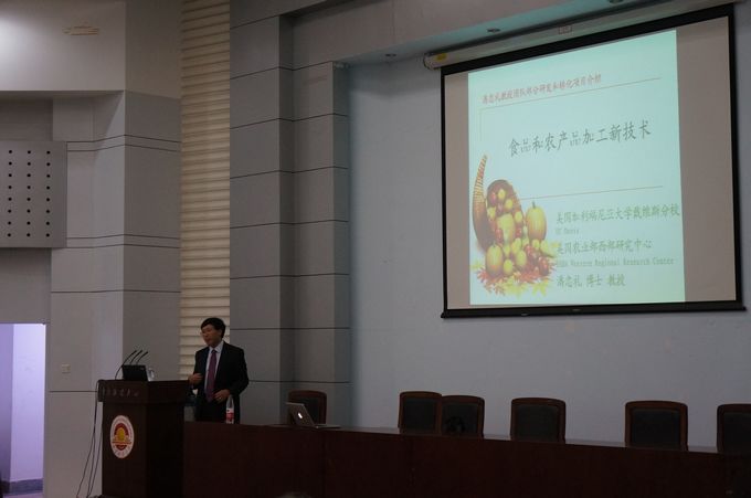 美国加州大学潘忠礼教授莅临人妻斩
讲学