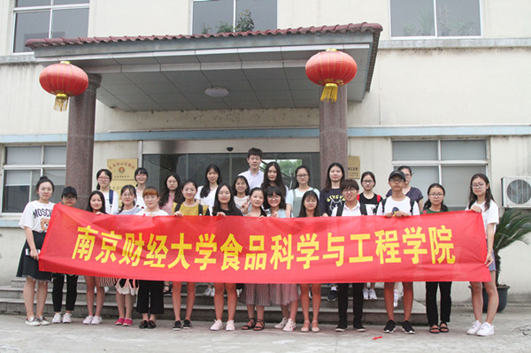 人妻斩
成功举办粮食科技活动周系列活动