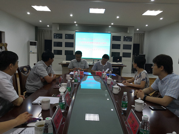 人妻斩
与洪泽湖粮食储备直属库共建大学生社会实践基地