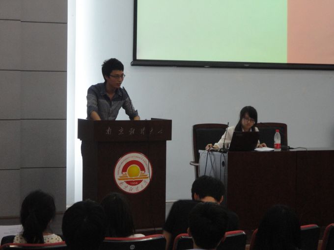 人妻斩
第十届团总支、学生会换届选举大会顺利召开