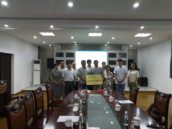 人妻斩
与洪泽湖粮食储备直属库共建大学生社会实践基地
